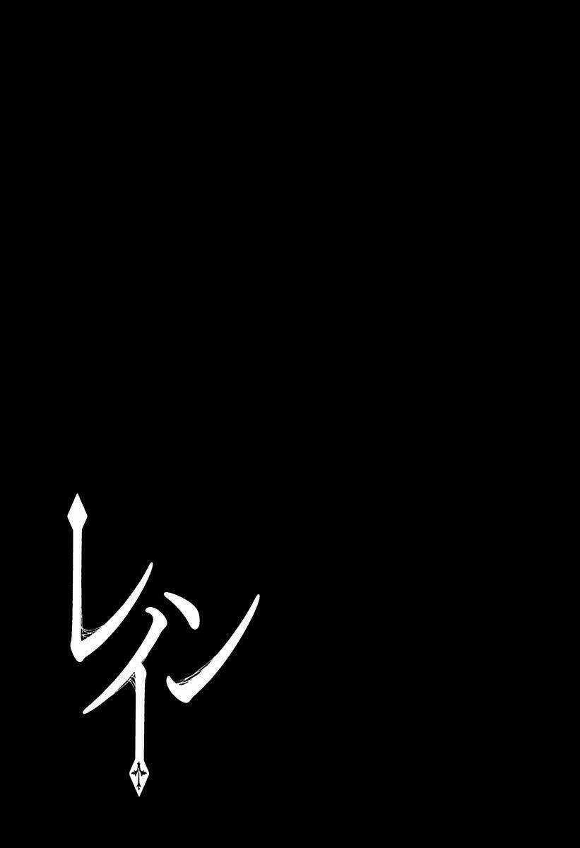 Rain Chapter 72 trang 34