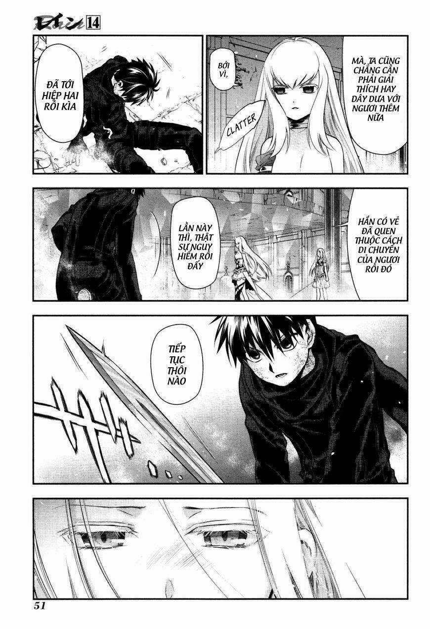 Rain Chapter 73 trang 14