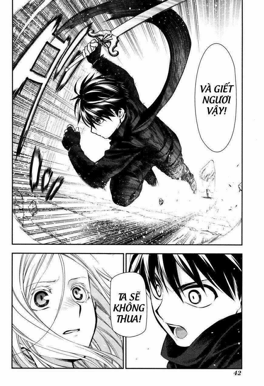 Rain Chapter 73 trang 5