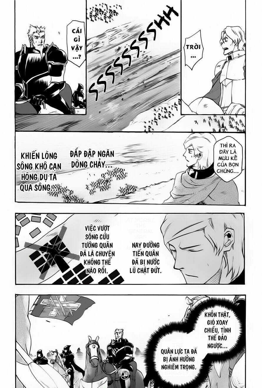 Rain Chapter 8 trang 12