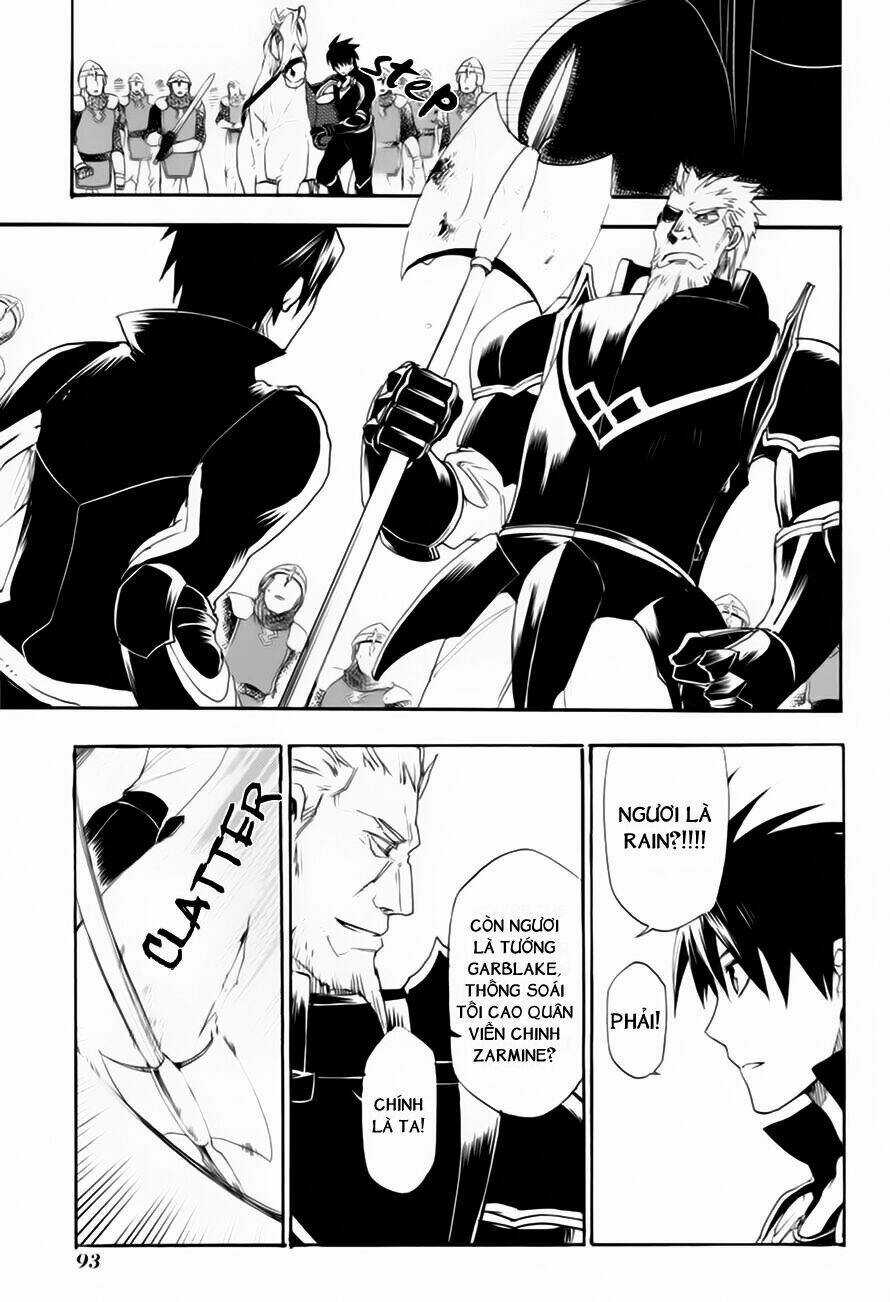 Rain Chapter 8 trang 19