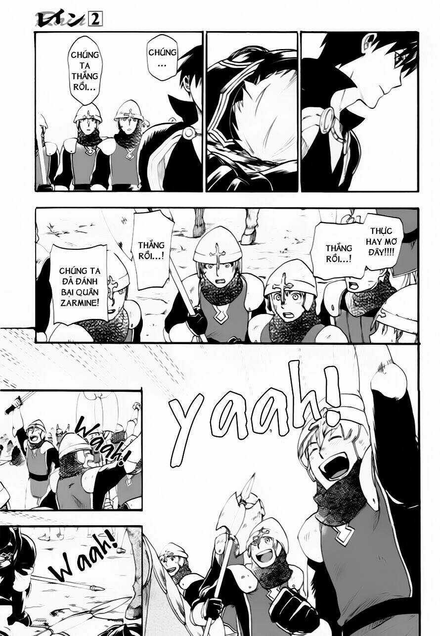 Rain Chapter 8 trang 27