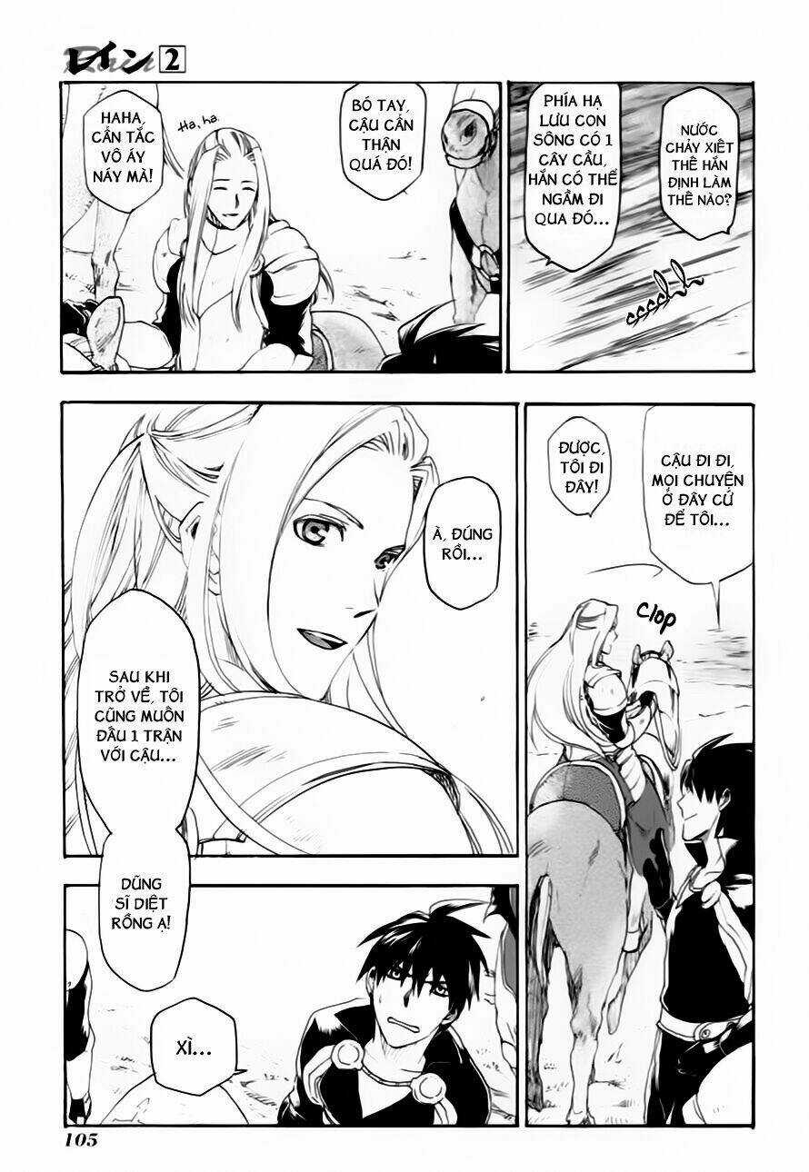 Rain Chapter 8 trang 29