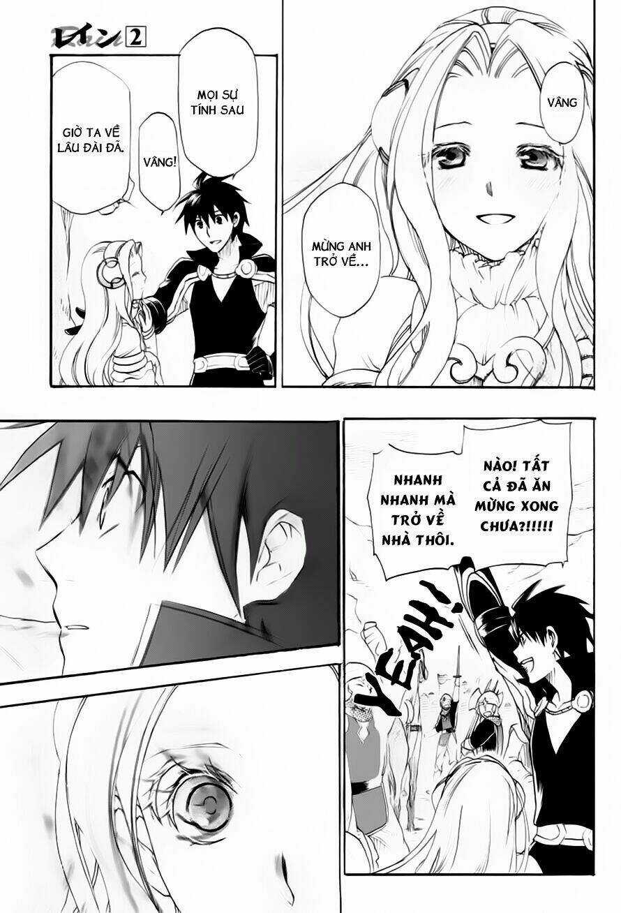 Rain Chapter 8 trang 31