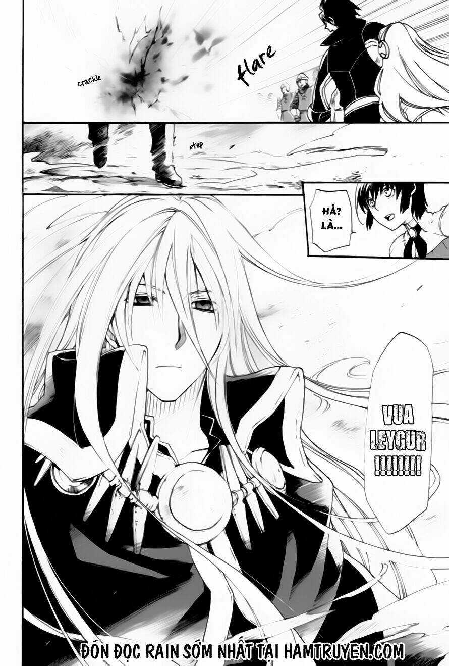 Rain Chapter 8 trang 32