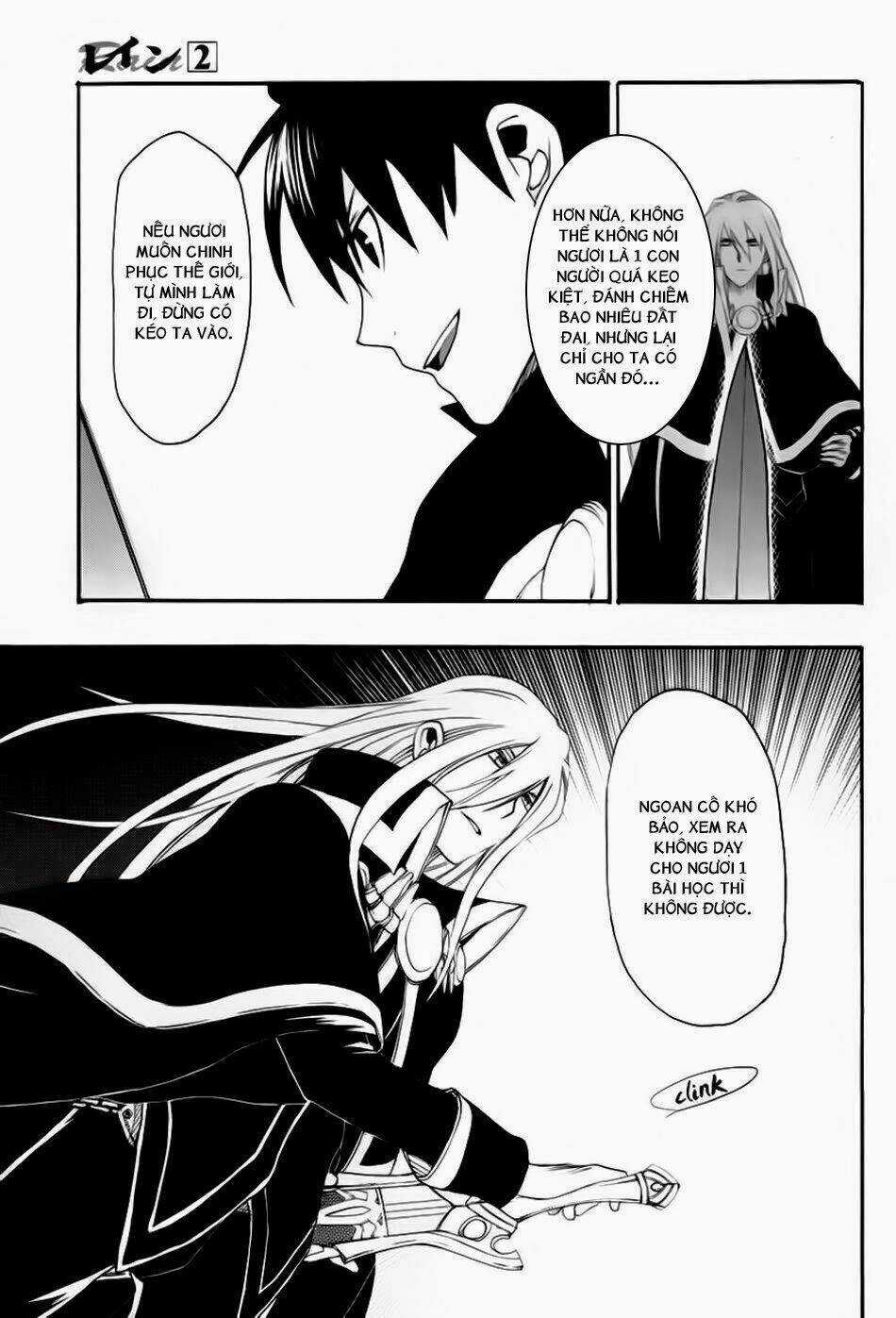 Rain Chapter 9 trang 12