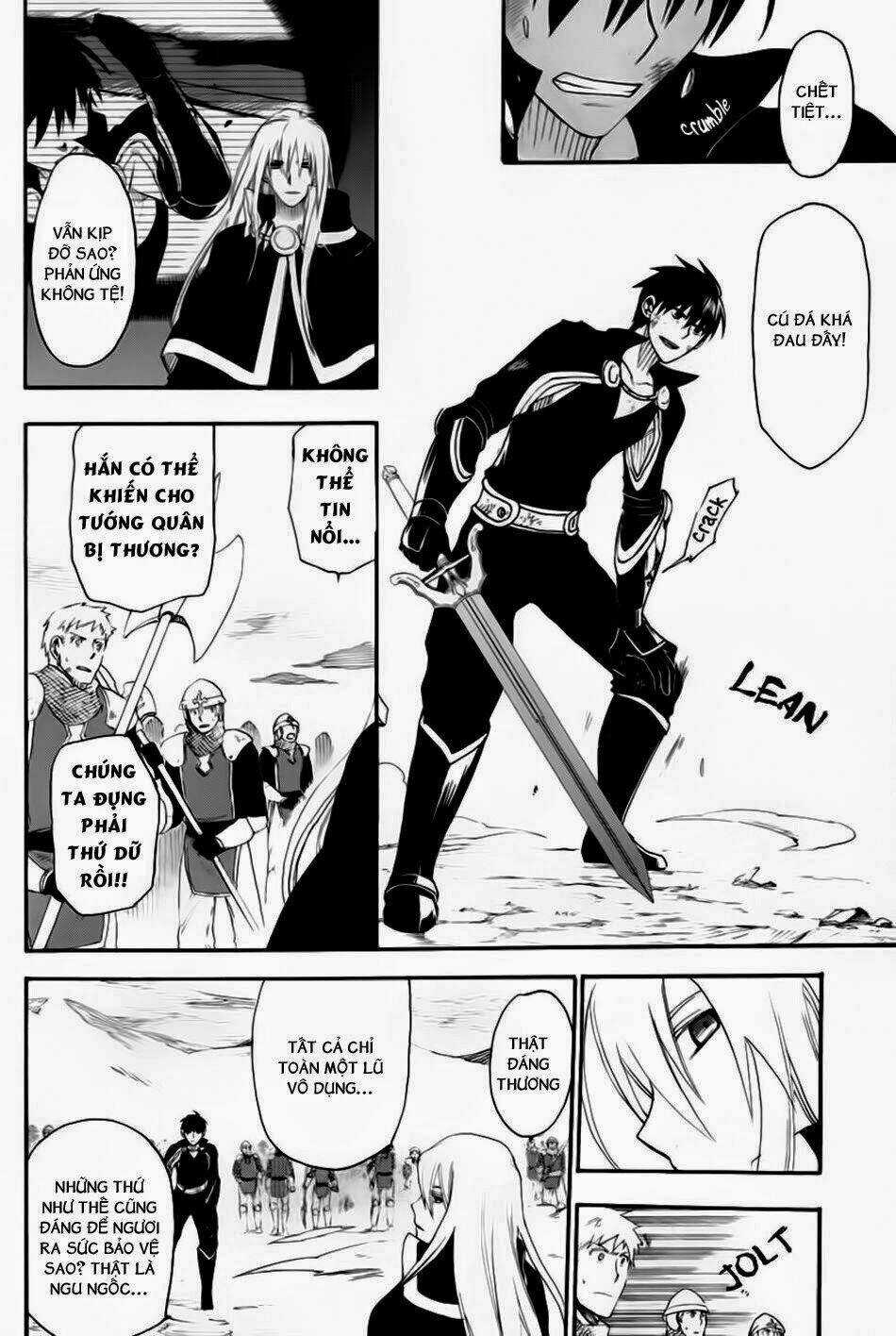 Rain Chapter 9 trang 16