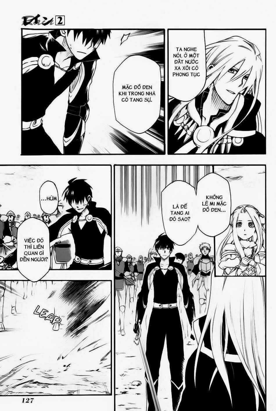 Rain Chapter 9 trang 17