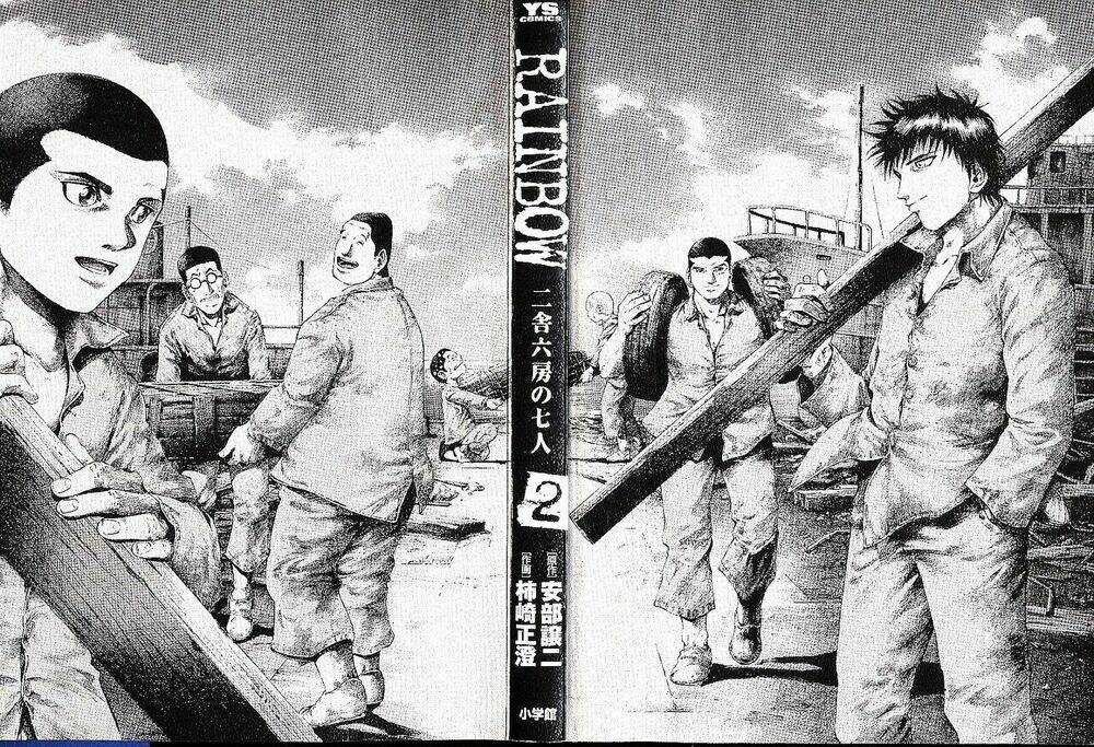 Rainbow Chapter 10 trang 2