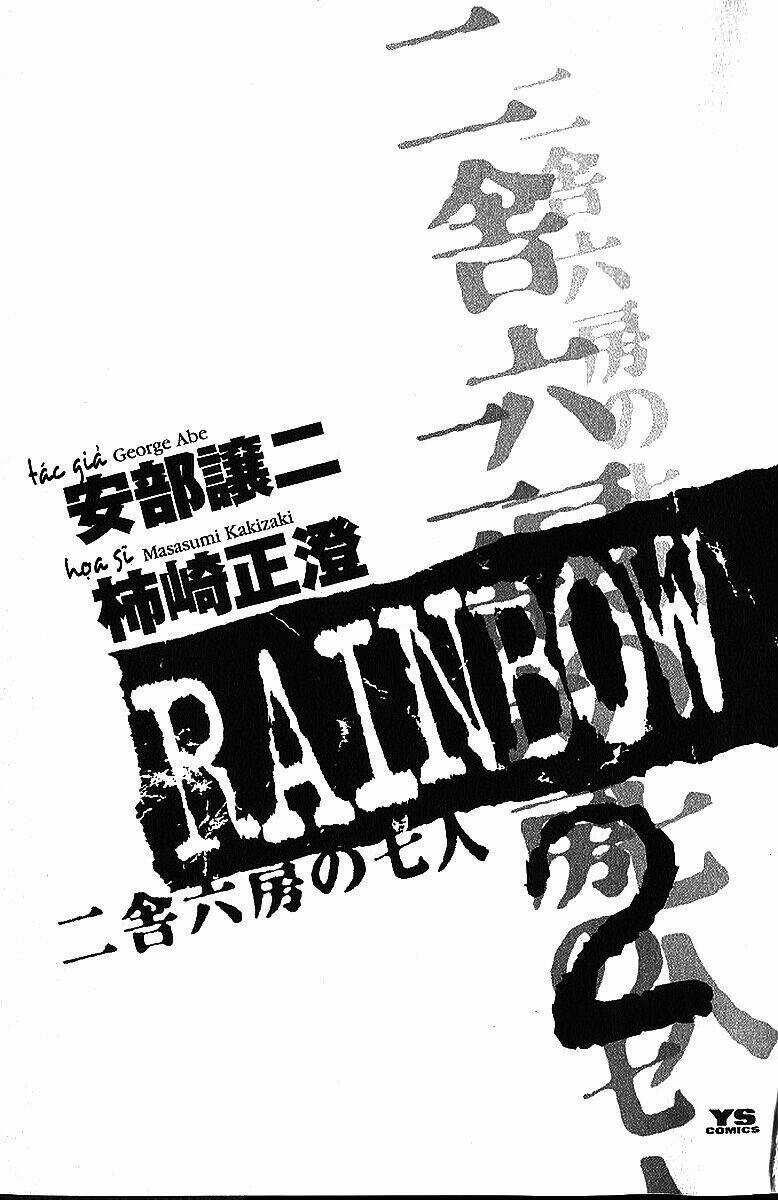 Rainbow Chapter 10 trang 3