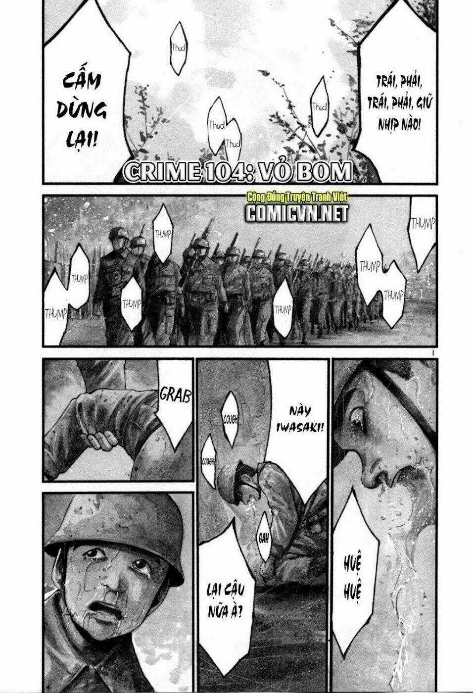 Rainbow Chapter 104 trang 0