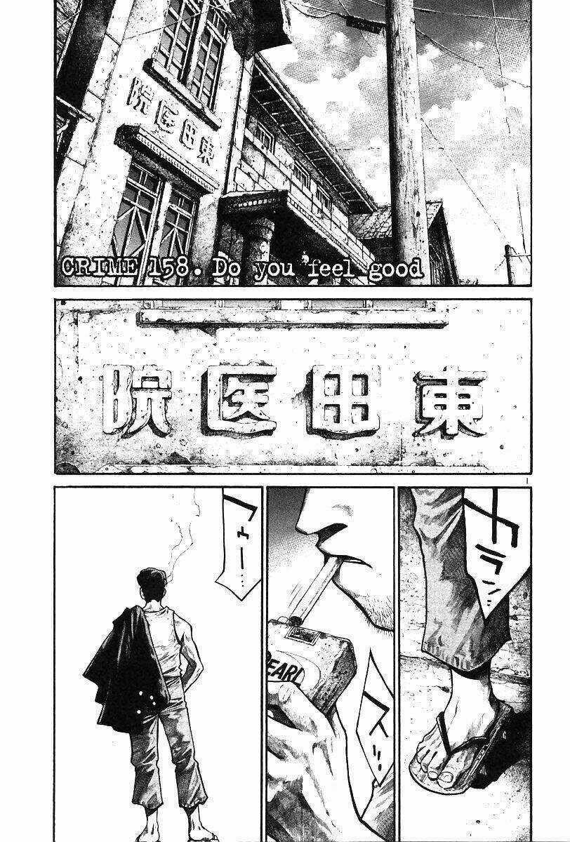 Rainbow Chapter 158 trang 0