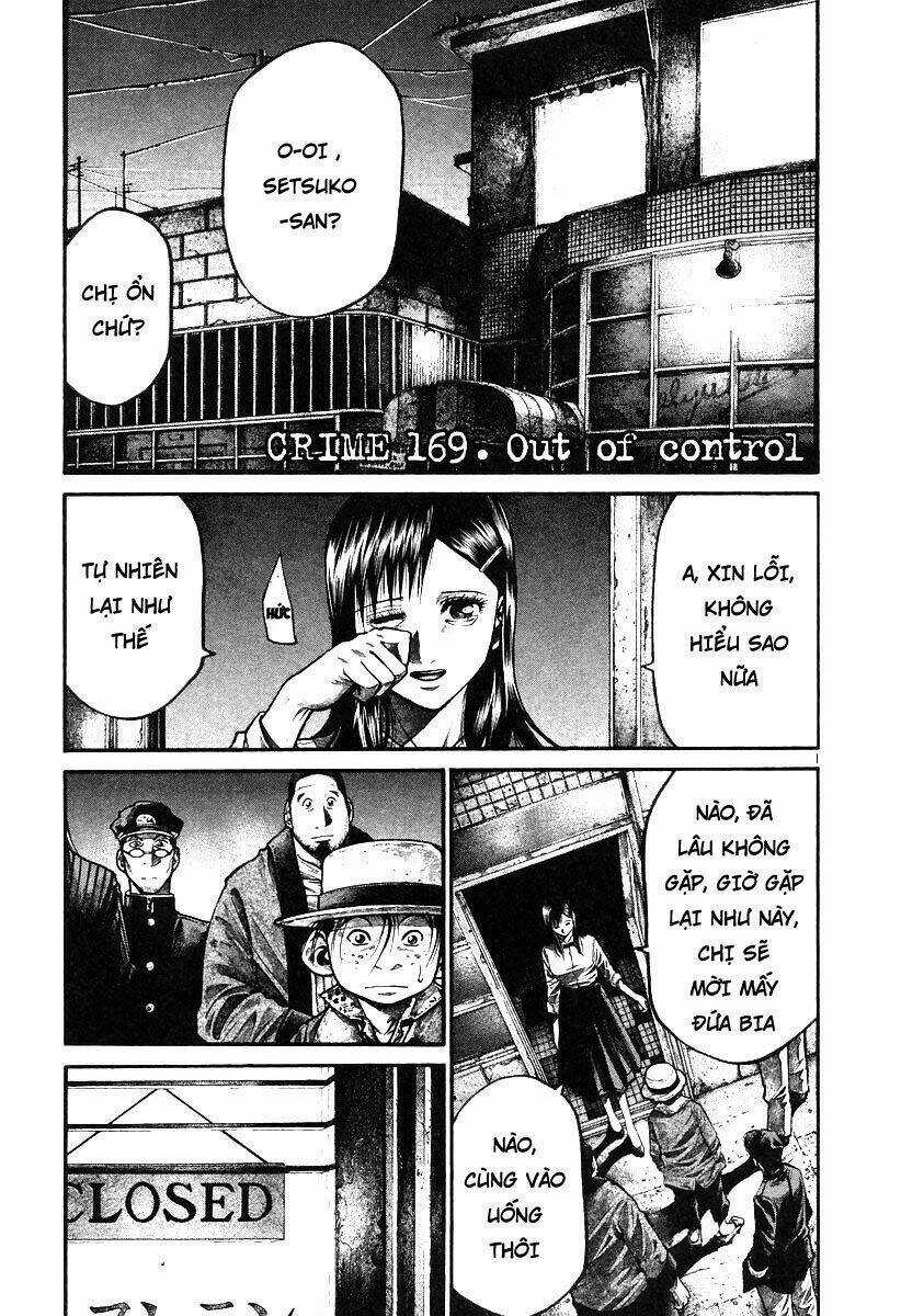 Rainbow Chapter 169 trang 0