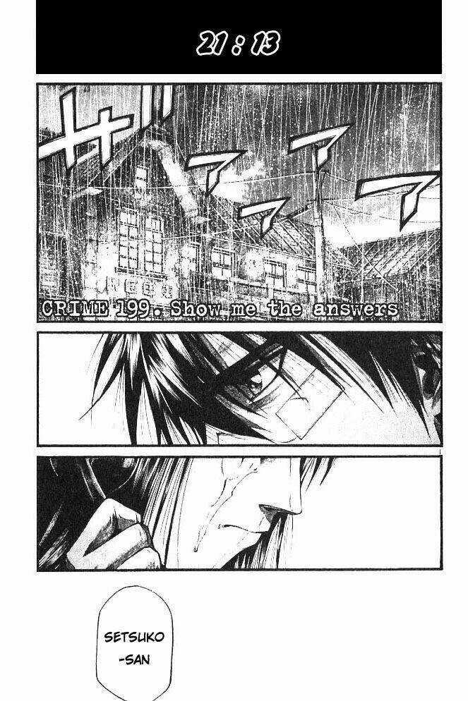 Rainbow Chapter 199 trang 1