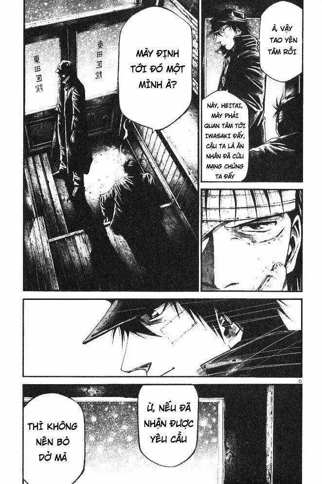 Rainbow Chapter 200 trang 5