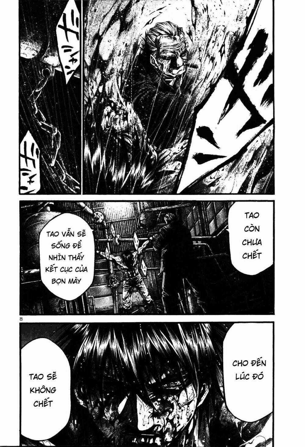 Rainbow Chapter 206 trang 7