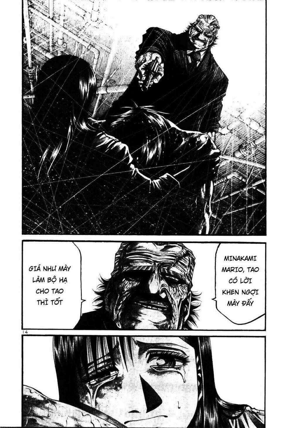 Rainbow Chapter 209 trang 12