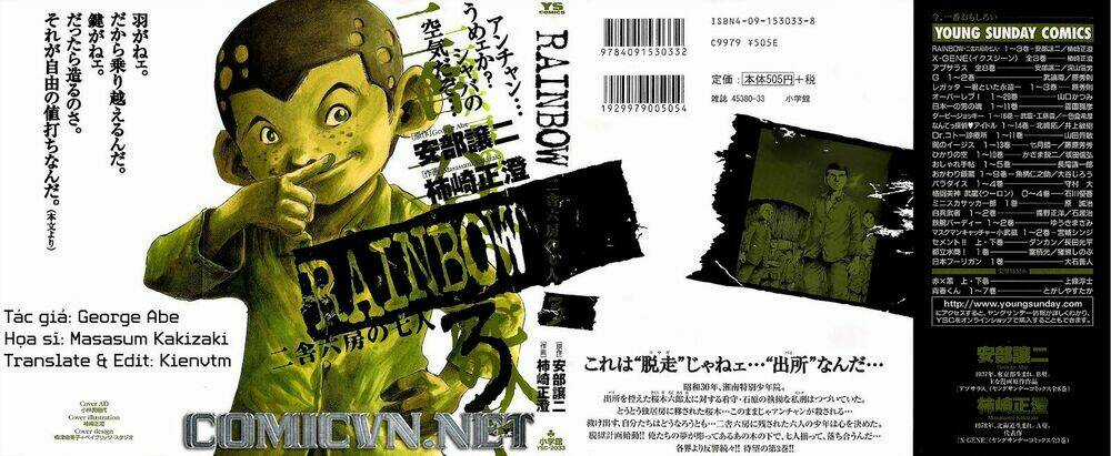 Rainbow Chapter 21 trang 0