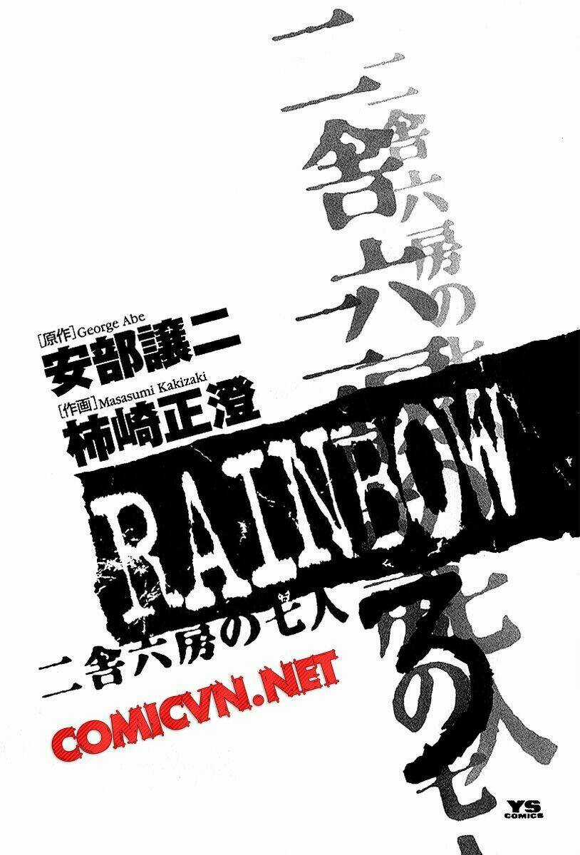 Rainbow Chapter 21 trang 2