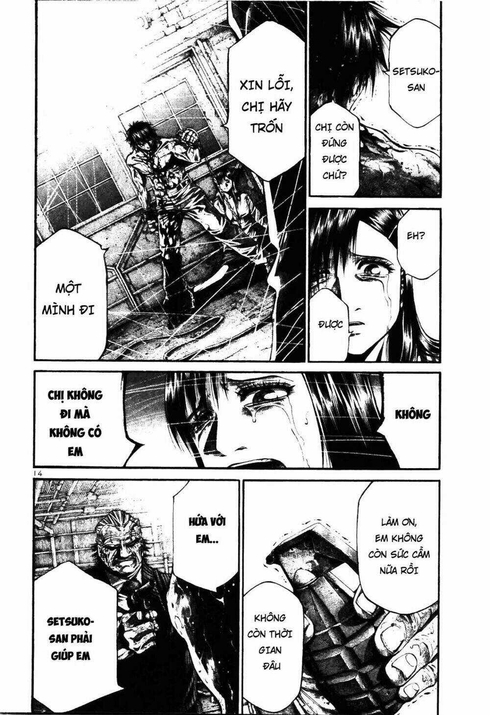 Rainbow Chapter 210 trang 12