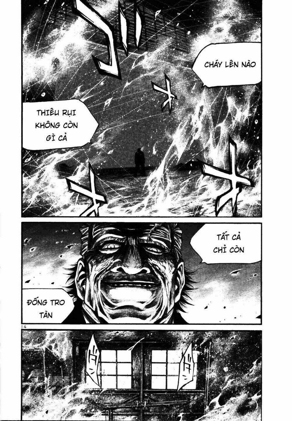 Rainbow Chapter 211 trang 12