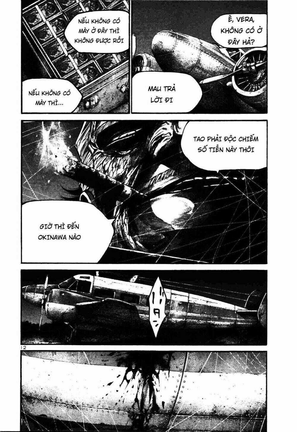 Rainbow Chapter 212 trang 11