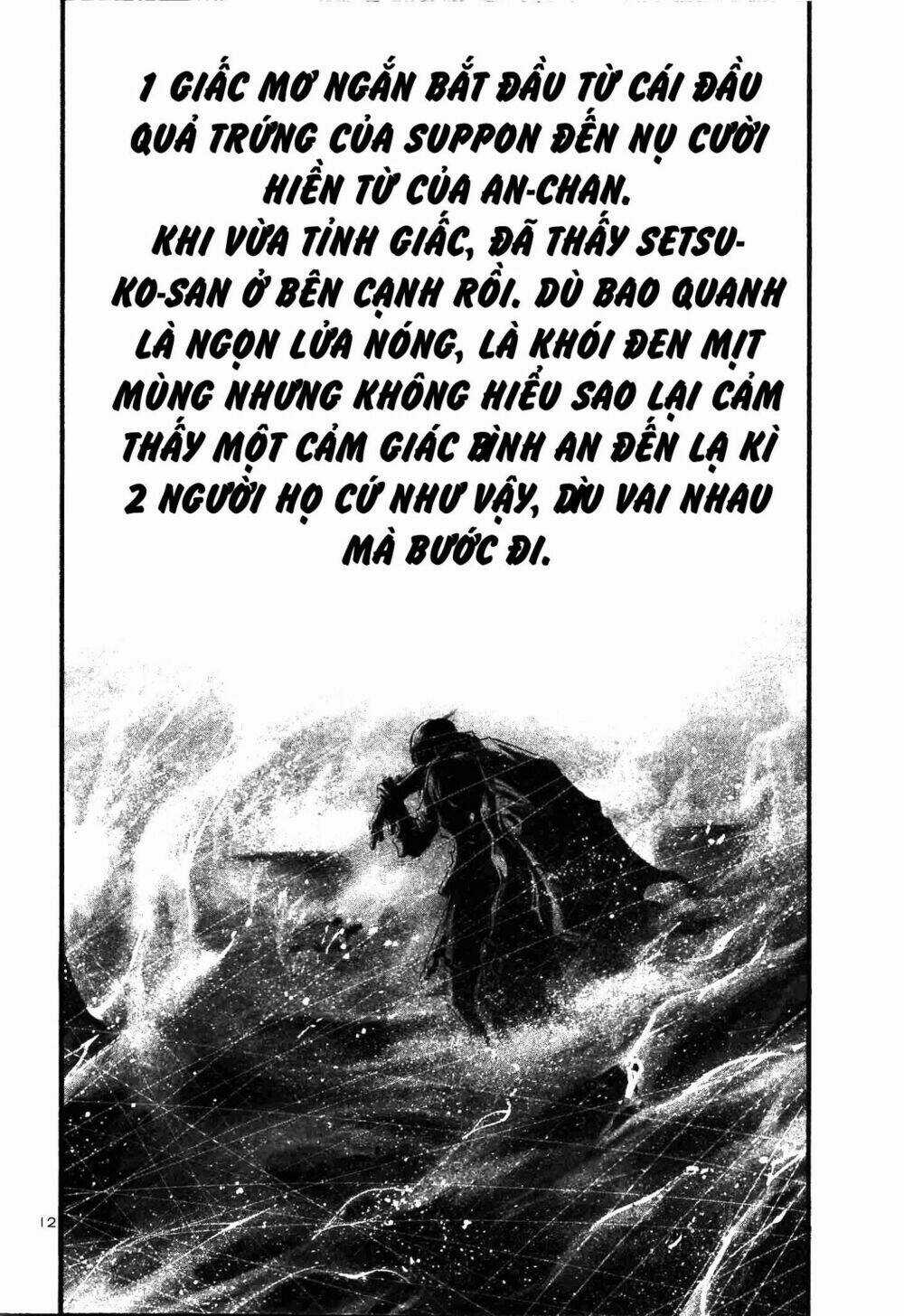 Rainbow Chapter 213 trang 10