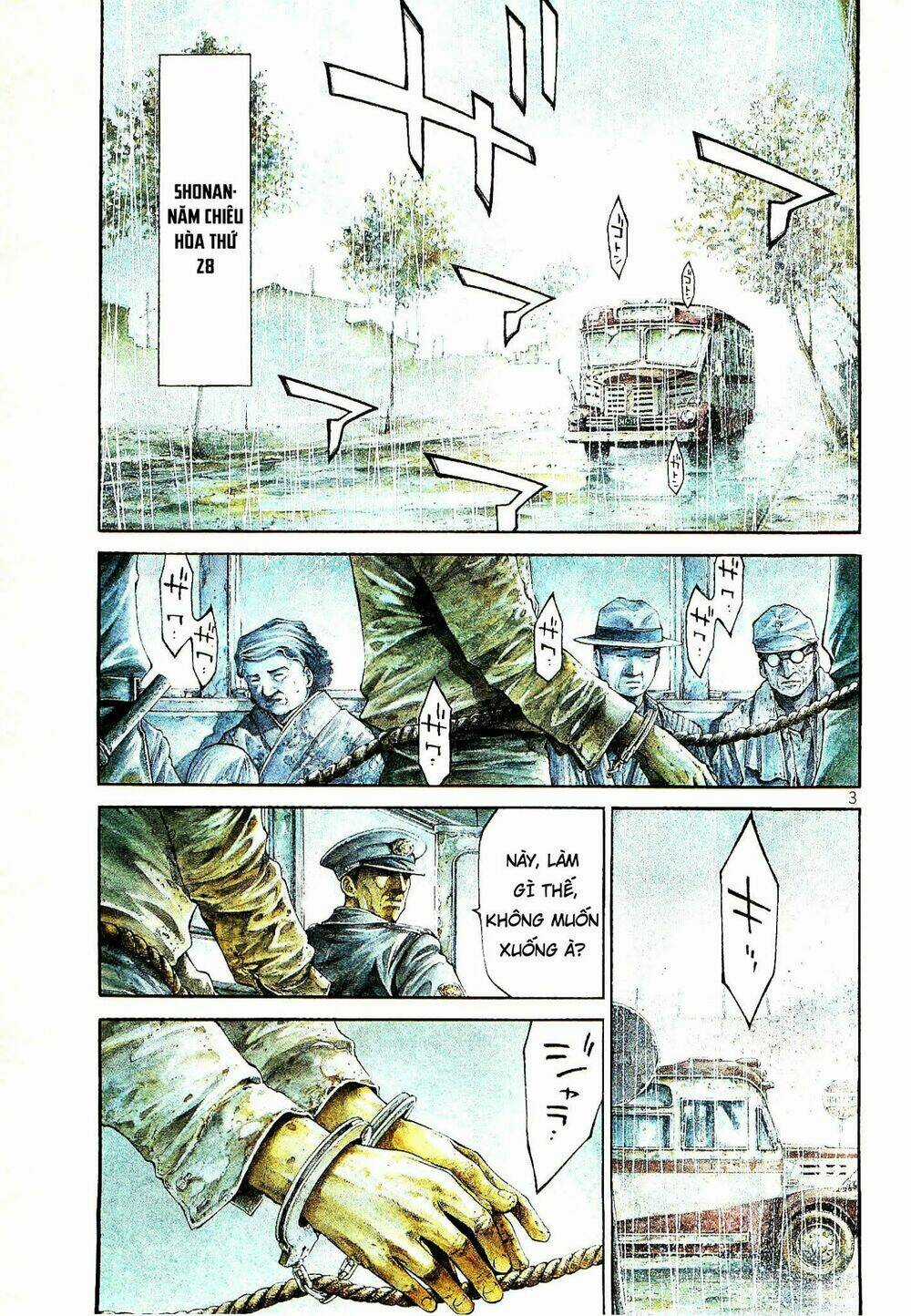 Rainbow Chapter 216 trang 2