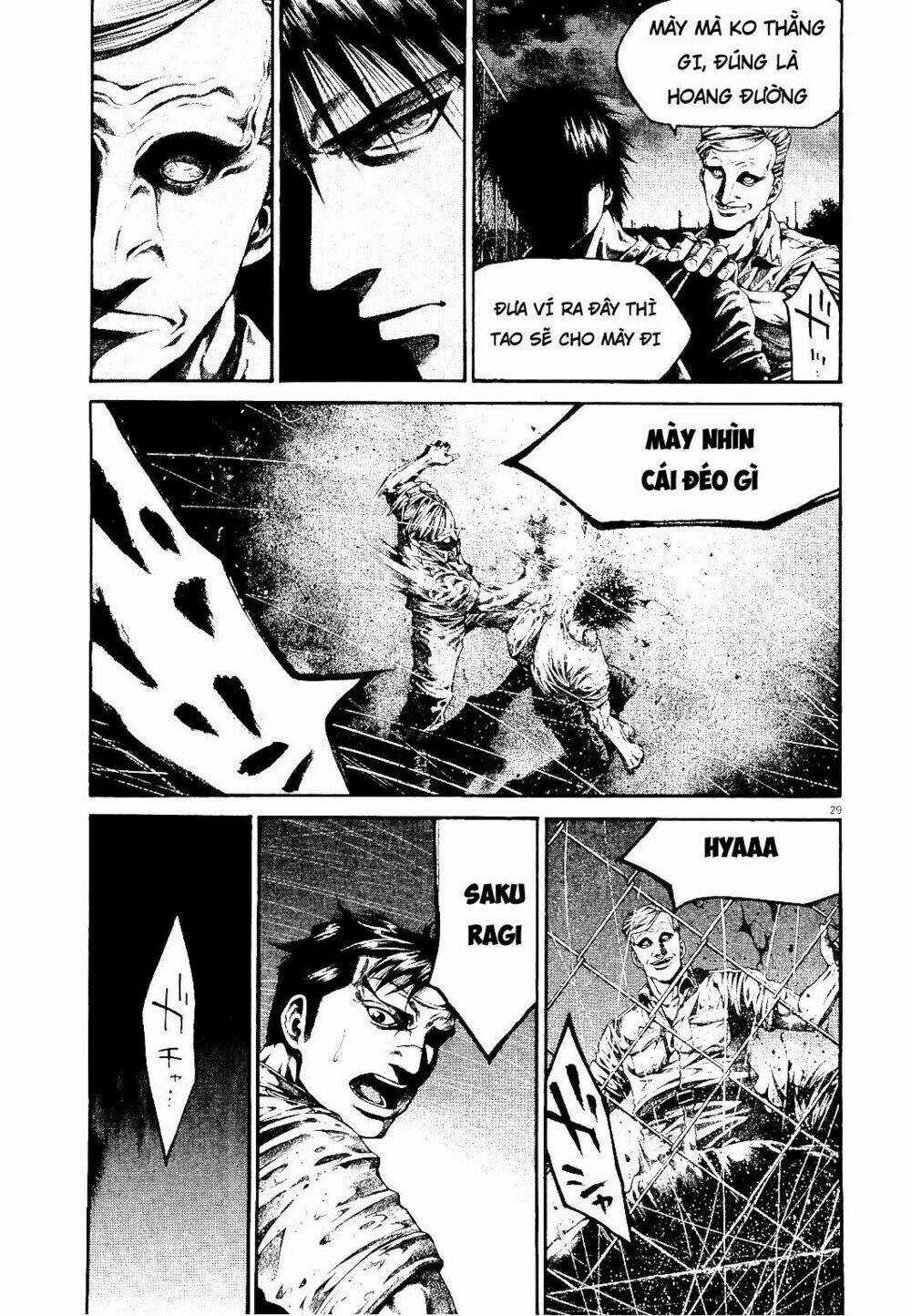 Rainbow Chapter 216 trang 27