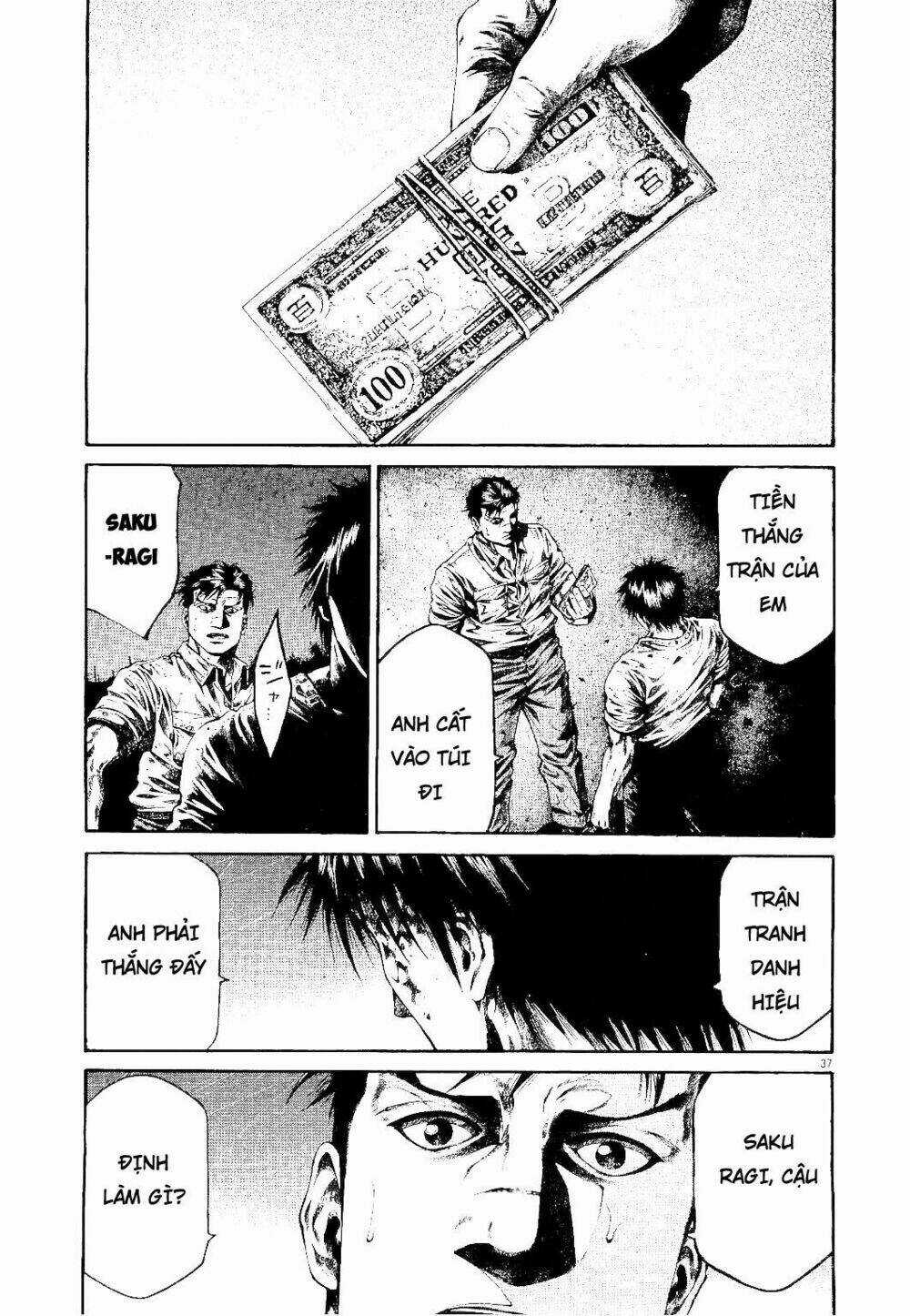 Rainbow Chapter 216 trang 35