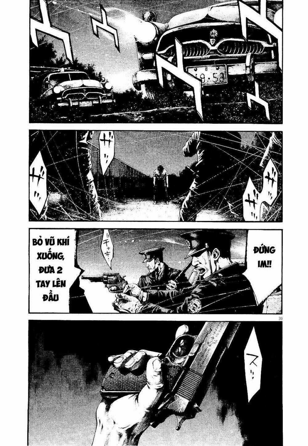 Rainbow Chapter 216 trang 37