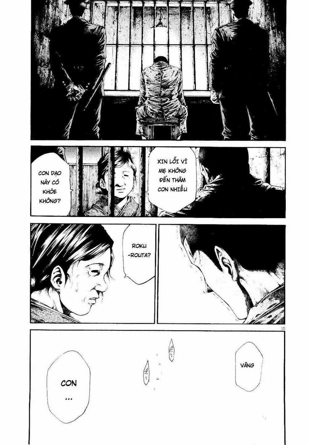 Rainbow Chapter 217 trang 14