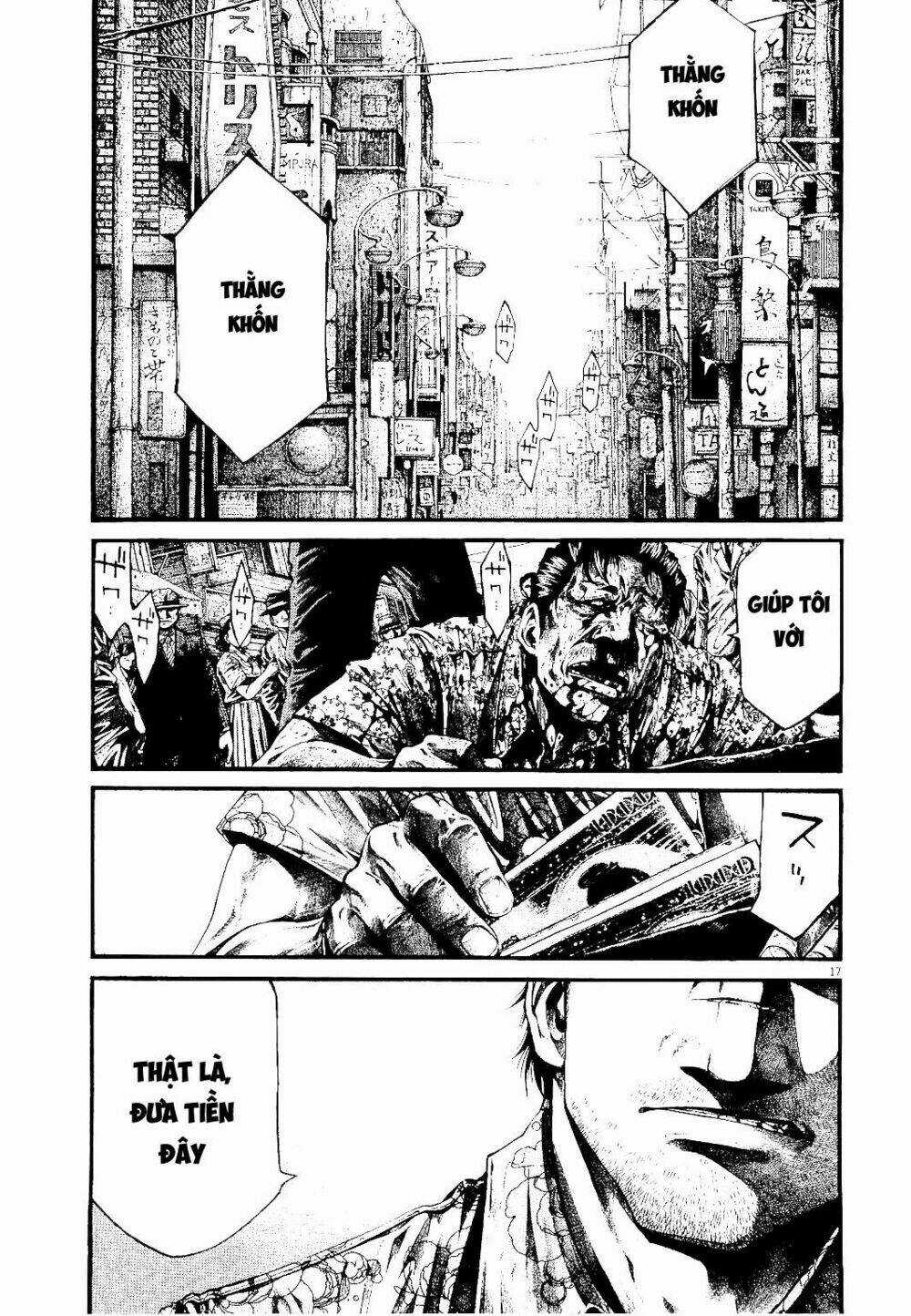 Rainbow Chapter 219 trang 16