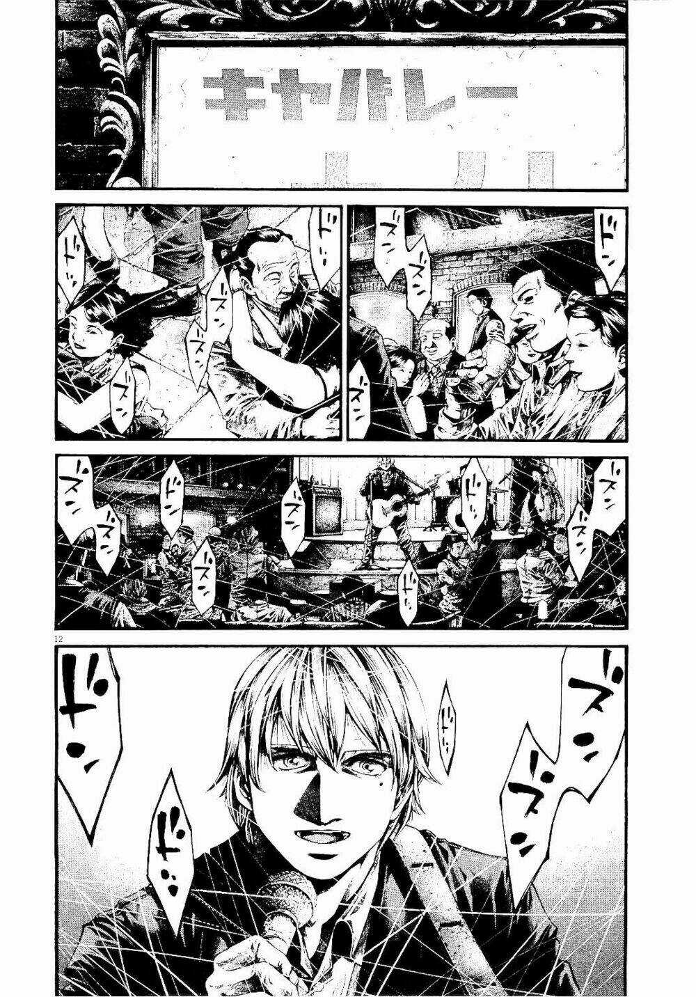 Rainbow Chapter 220 trang 11