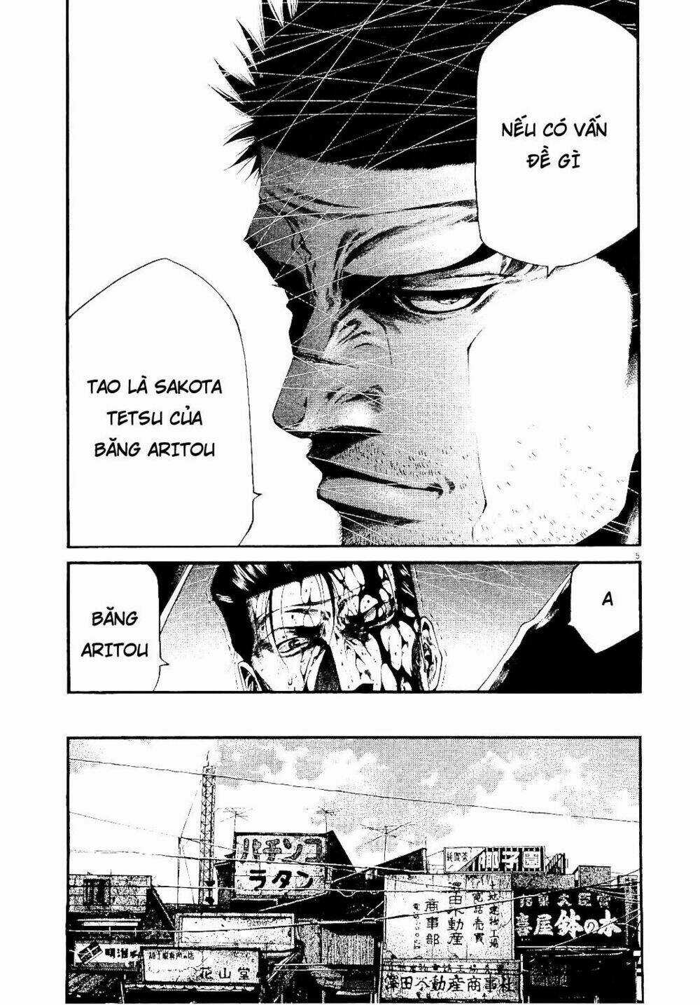 Rainbow Chapter 220 trang 4