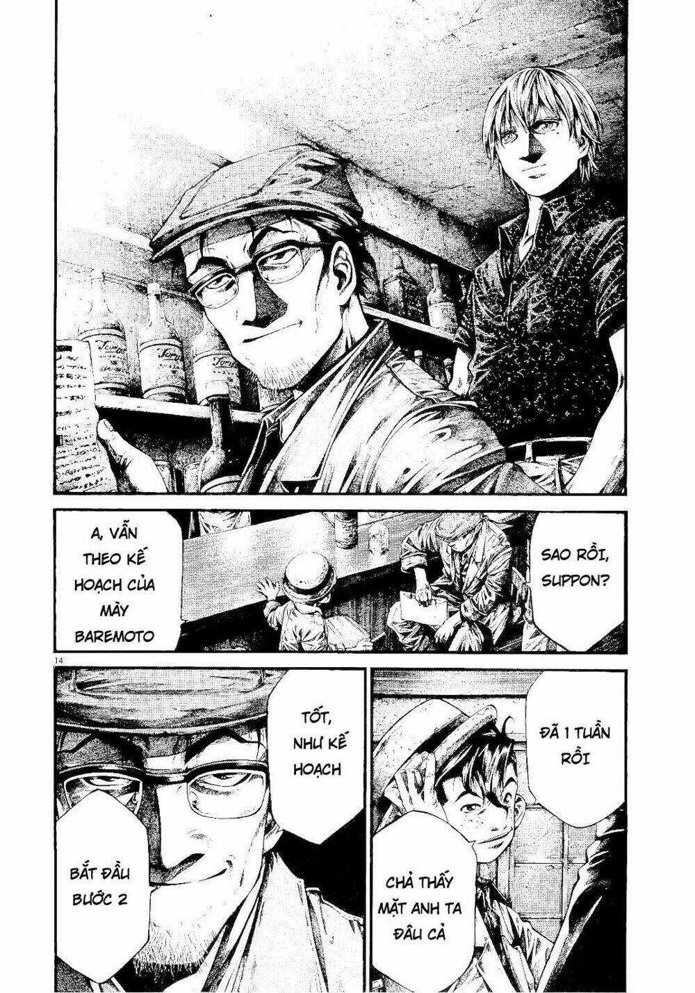 Rainbow Chapter 221 trang 12