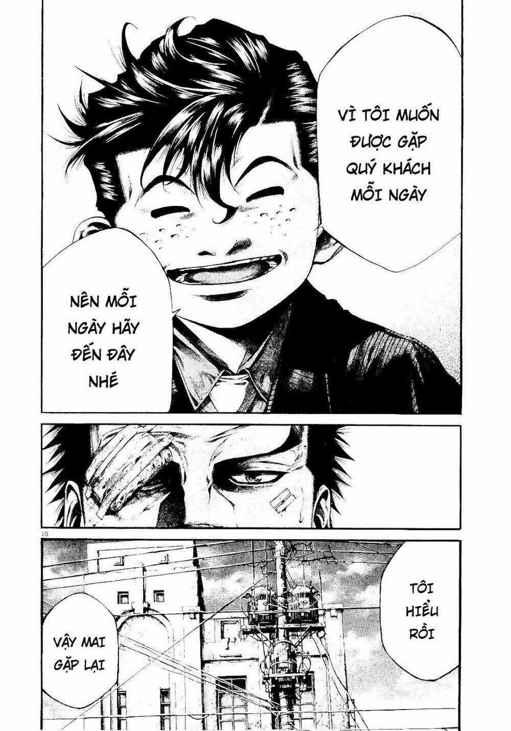 Rainbow Chapter 221 trang 16