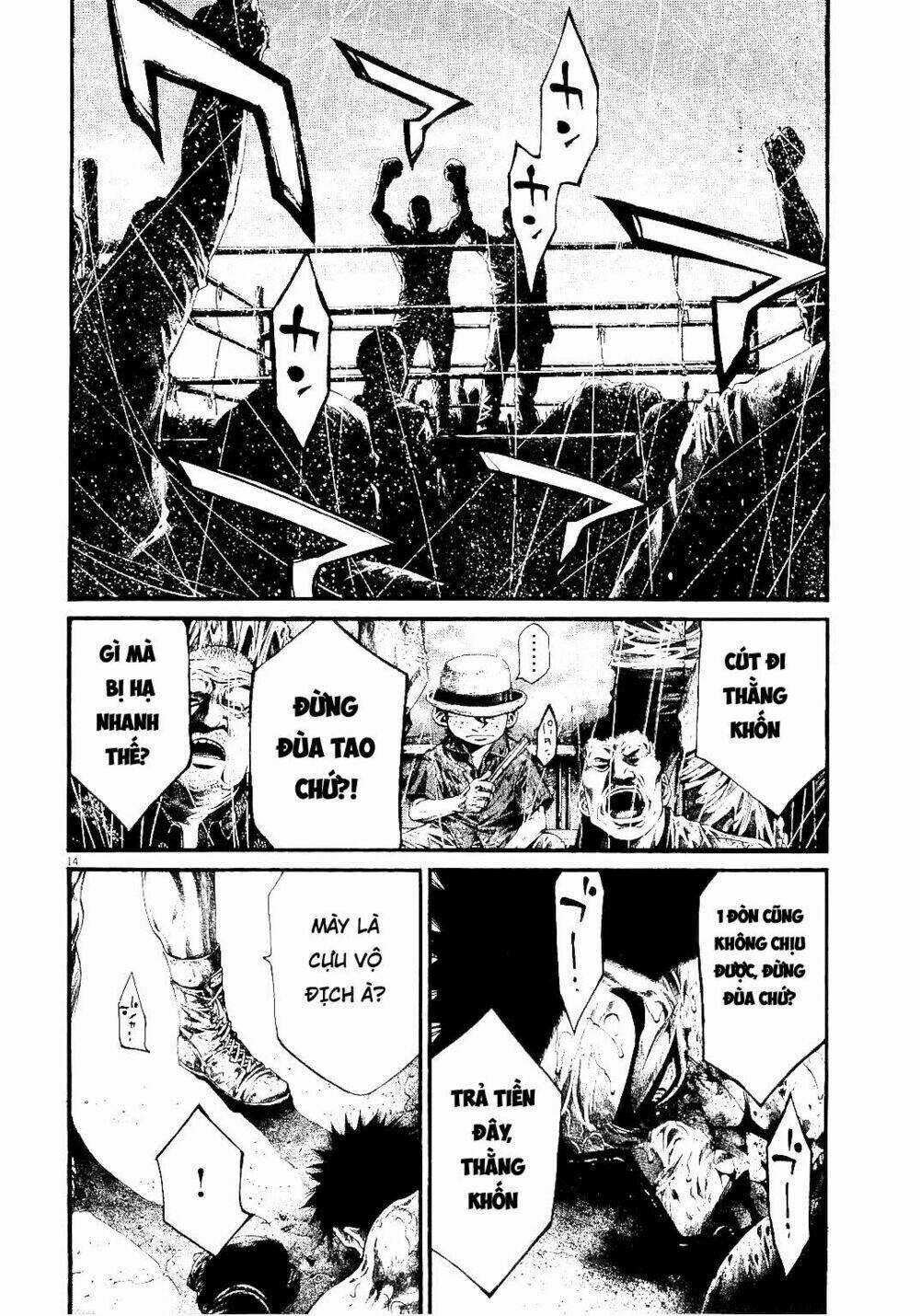 Rainbow Chapter 222 trang 12