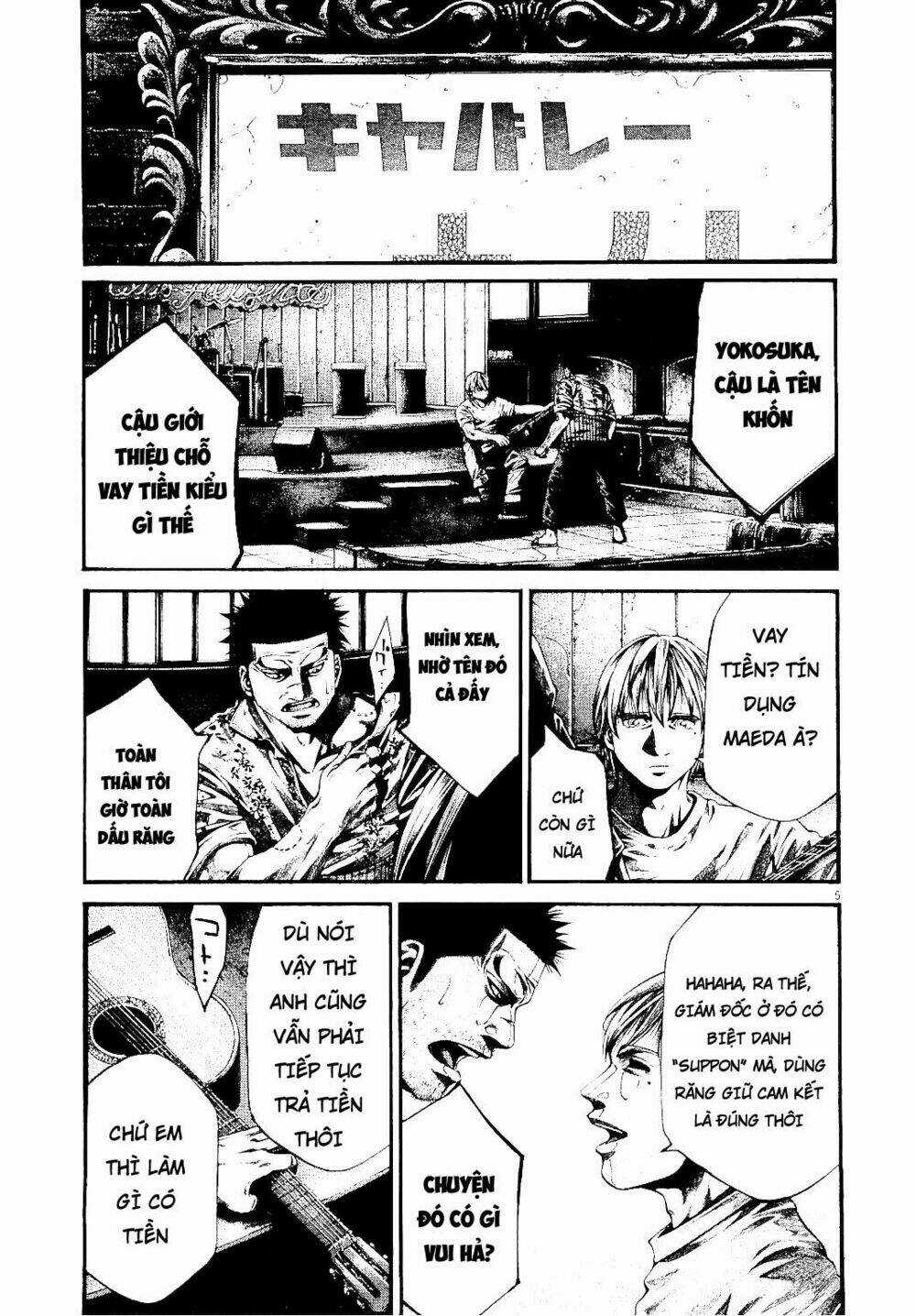 Rainbow Chapter 222 trang 4