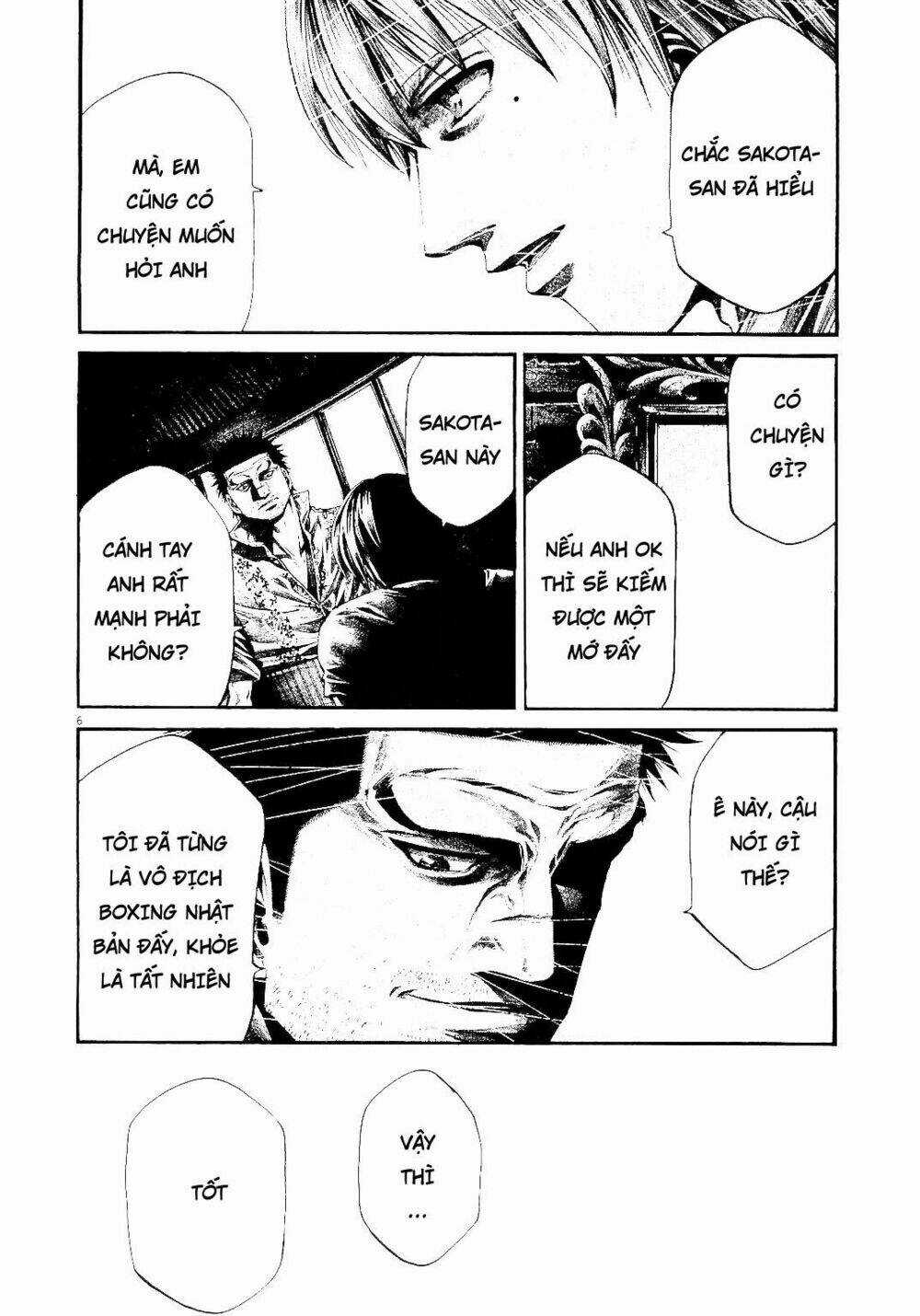 Rainbow Chapter 222 trang 5