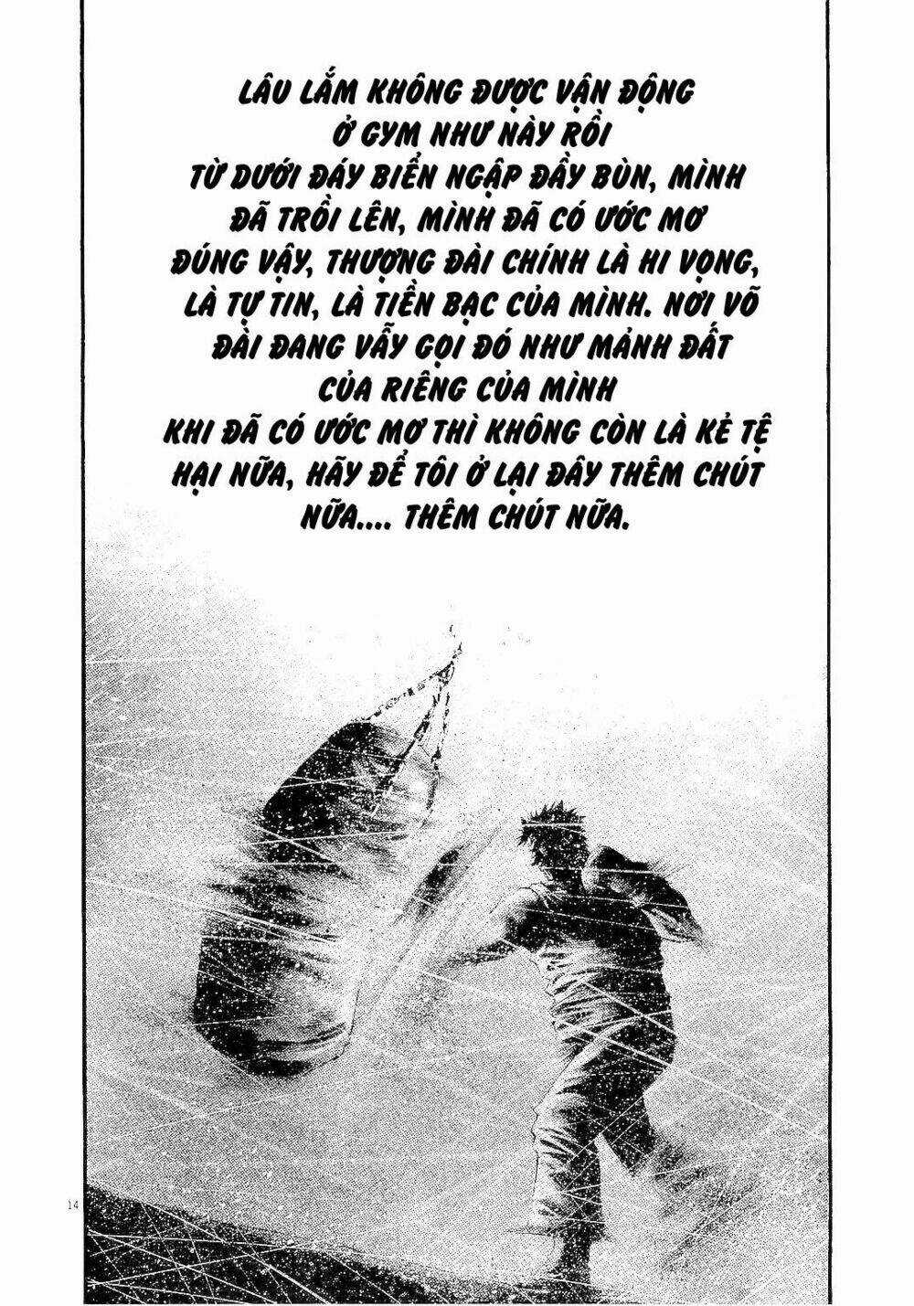 Rainbow Chapter 223 trang 12