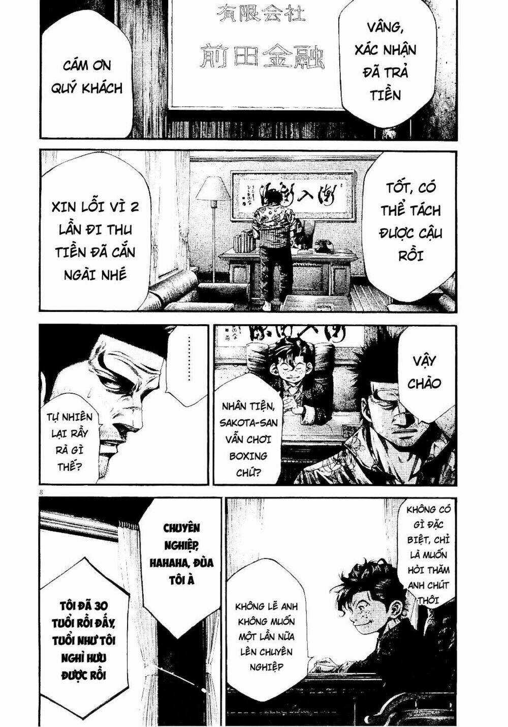 Rainbow Chapter 223 trang 6