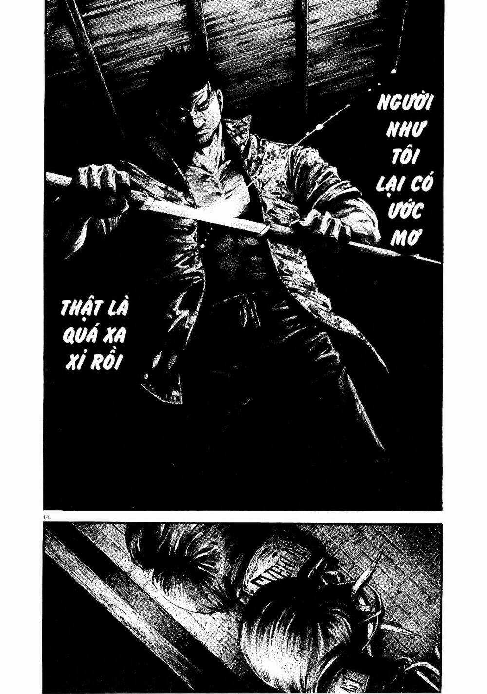 Rainbow Chapter 224 trang 13