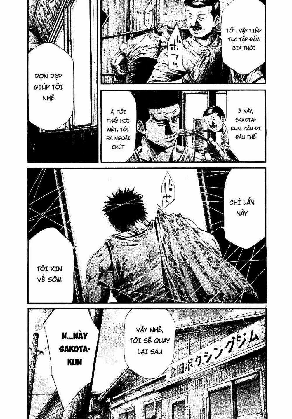 Rainbow Chapter 224 trang 2