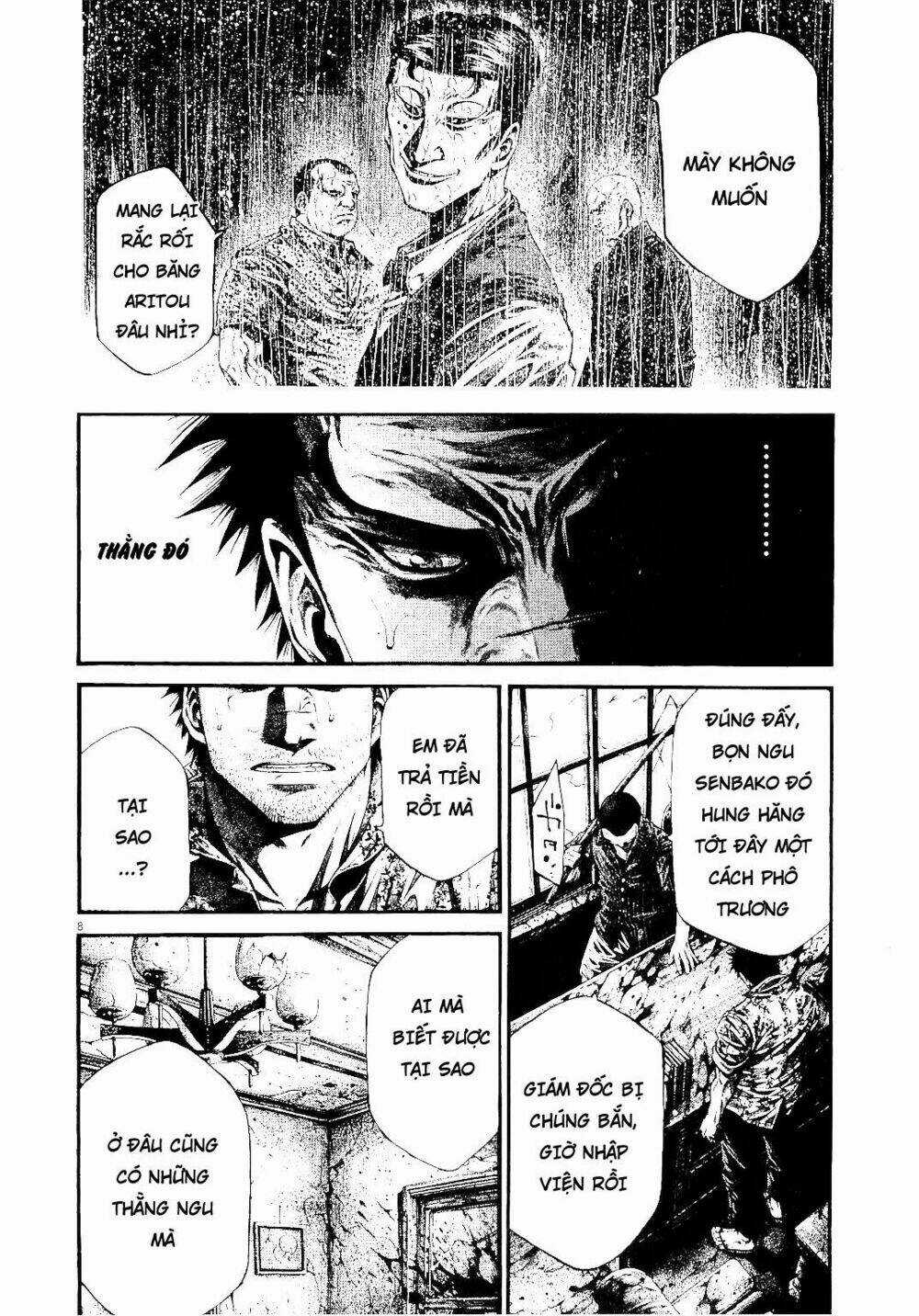 Rainbow Chapter 224 trang 7