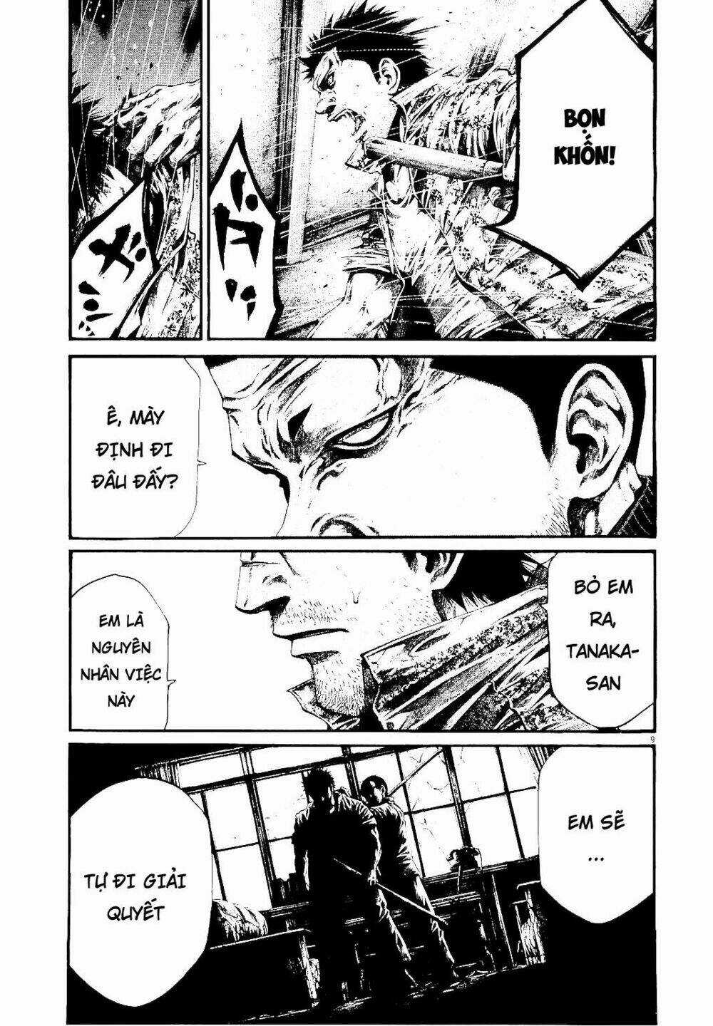 Rainbow Chapter 224 trang 8