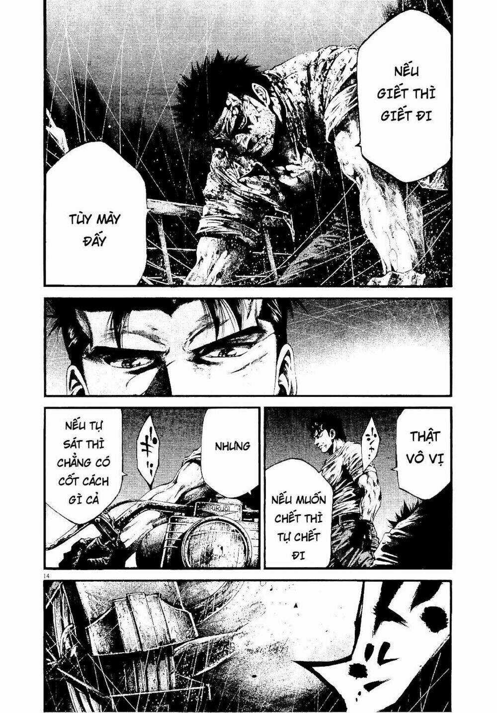 Rainbow Chapter 225 trang 12