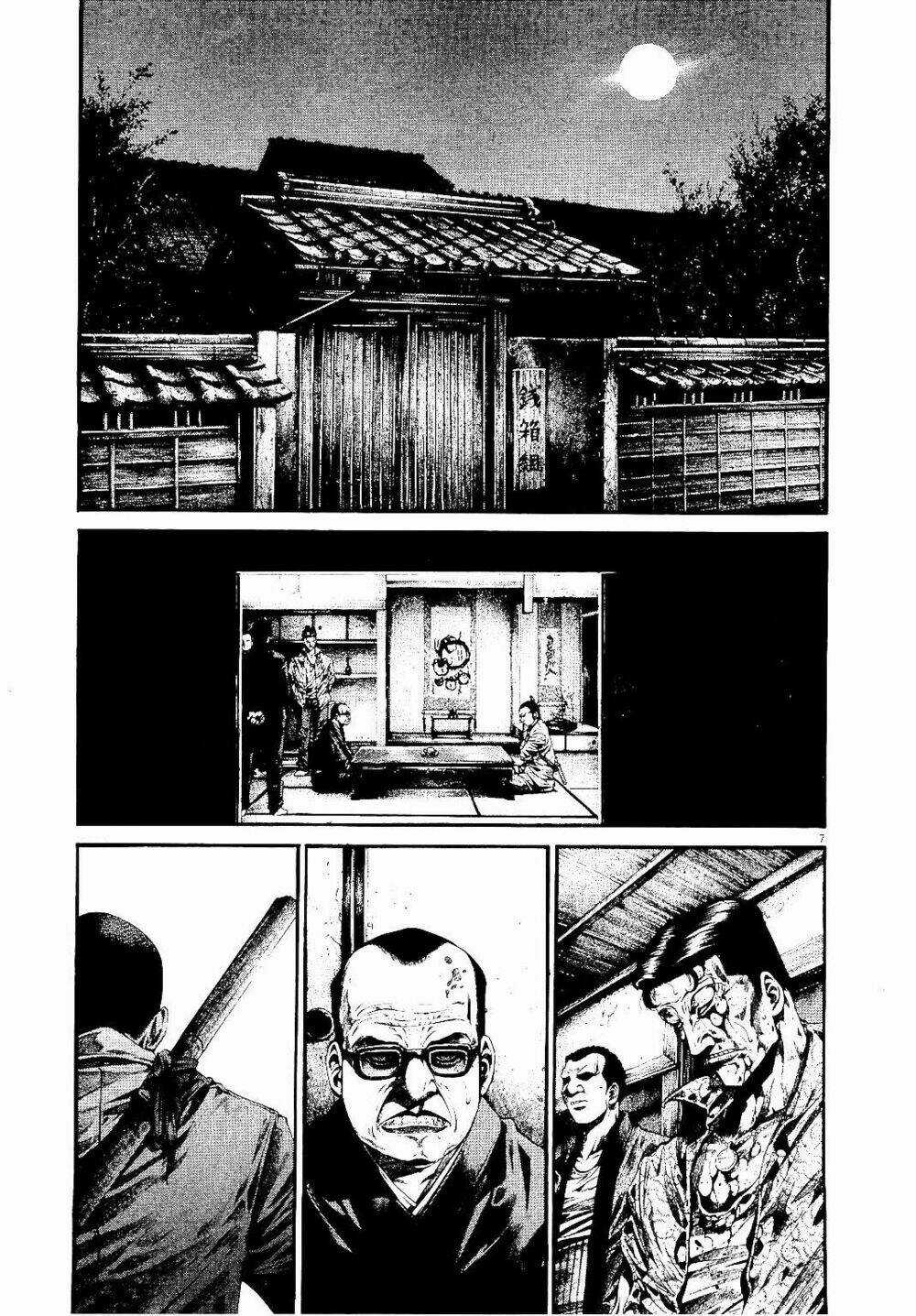 Rainbow Chapter 225 trang 5