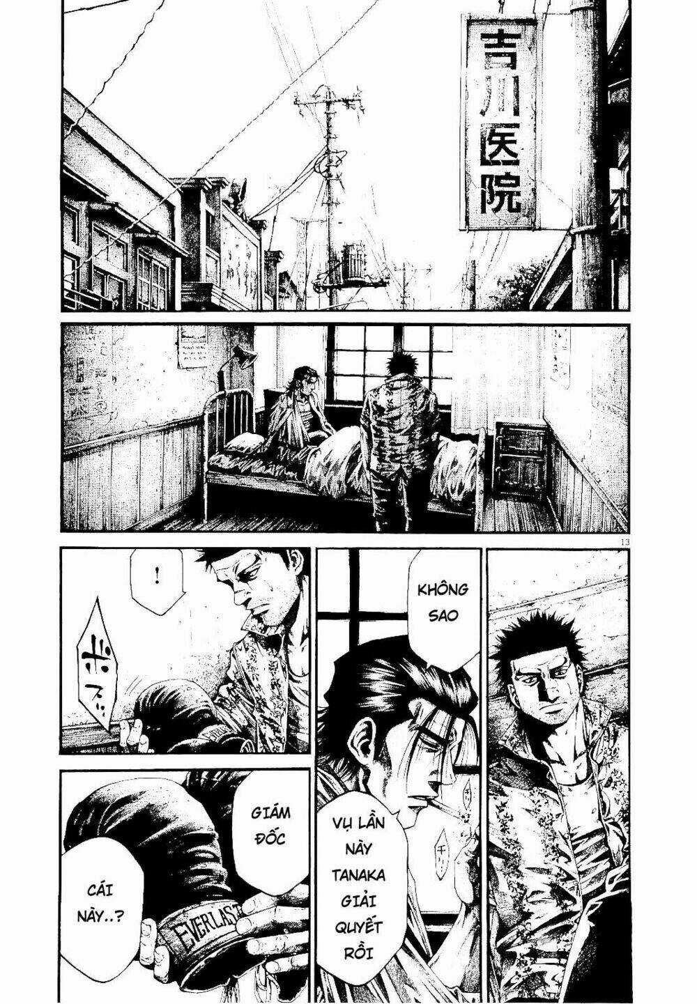 Rainbow Chapter 226 trang 11