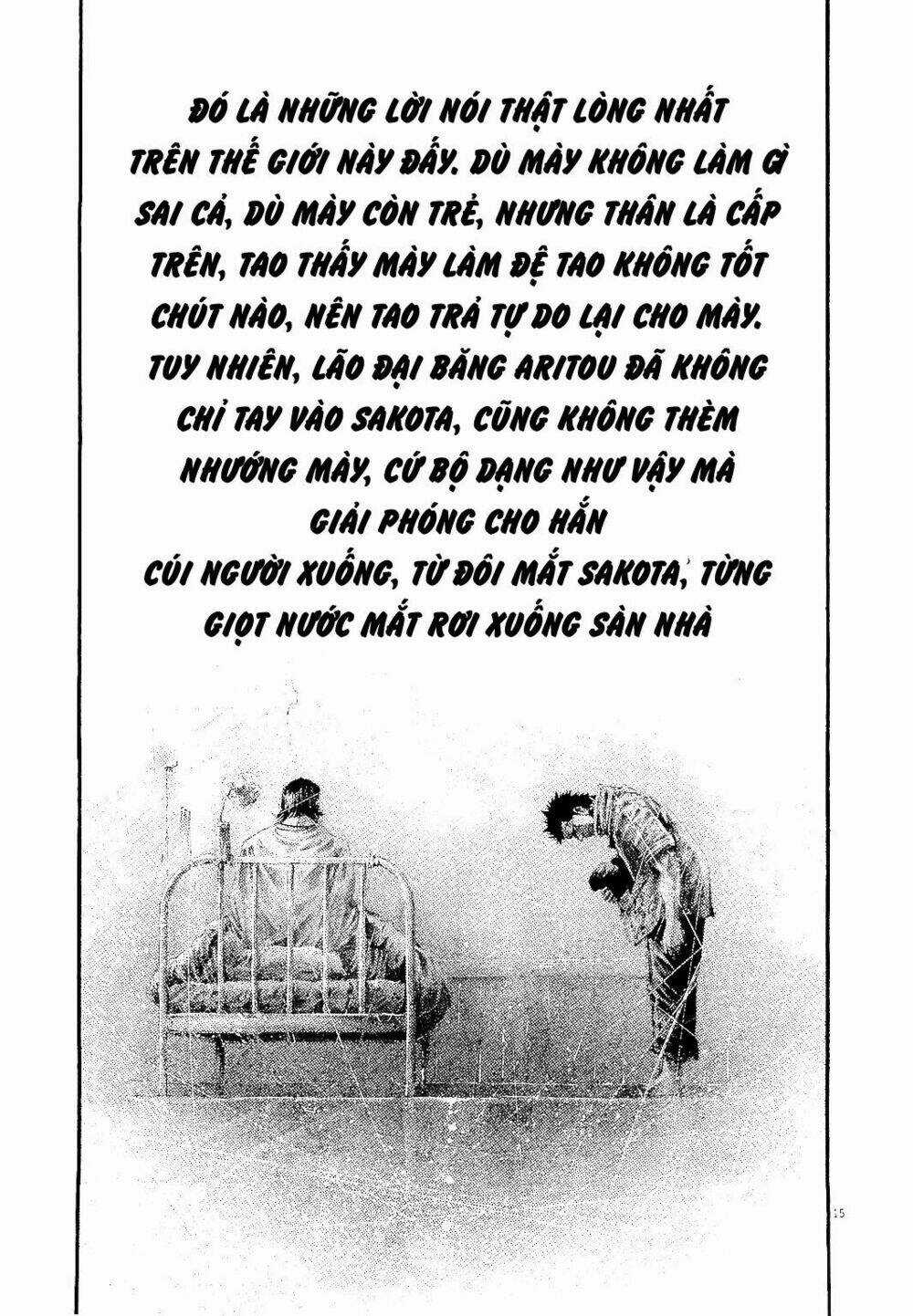 Rainbow Chapter 226 trang 13